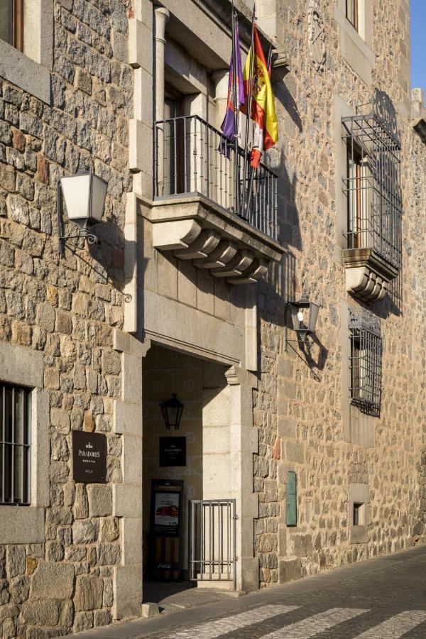Parador De Ávila Ngoại thất bức ảnh